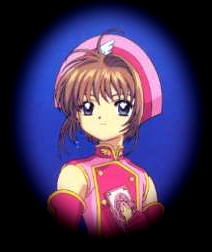 sakura